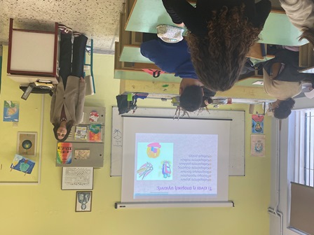 ΑΤΟΜΙΚΗ ΥΓΙΕΙΝΗ ΜΑΘΗΤΩΝ